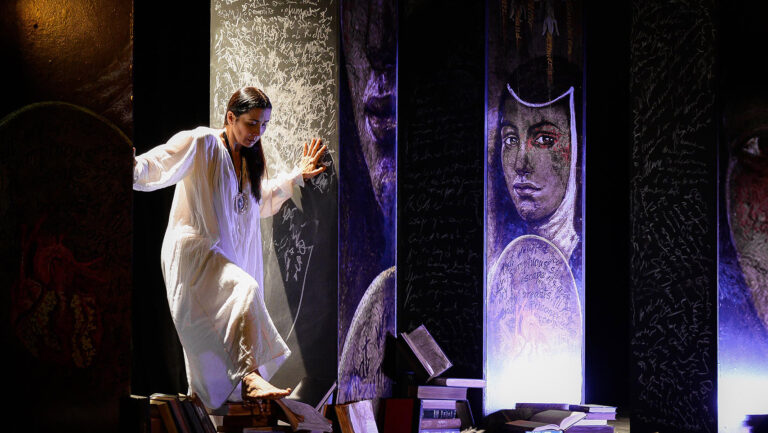 Re sor juana